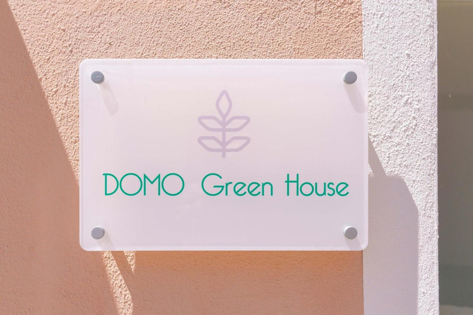 Domo Green House Villasimius Exterior photo